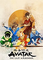 Avatar: Legenda o Aangovi (Avatar: The Last Airbender)