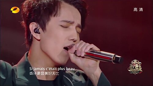 Dimash